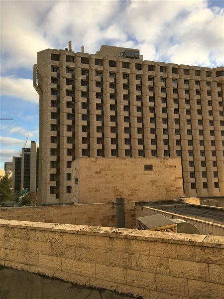 Hôtel Royal Wing à Jérusalem Extérieur photo